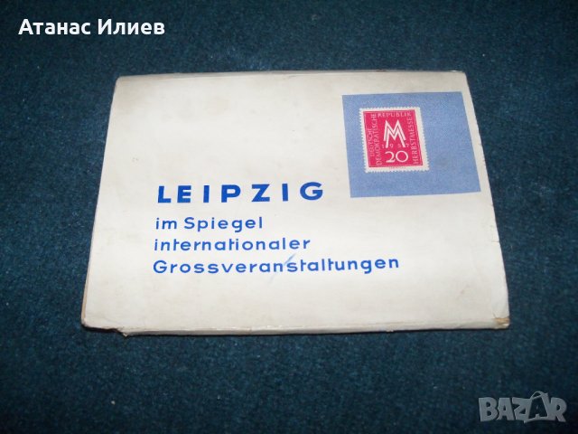 Албум 8 карти максимум ГДР 1959-1964г. 