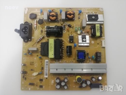 Power Board EAX65423701(2.0)