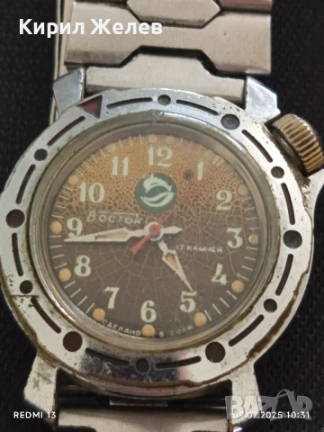 Стар ръчен часовник ВОСТОК 17 КАМЪКА СССР работи рядък модел перфектно състояние 37579, снимка 2 - Антикварни и старинни предмети - 50959310