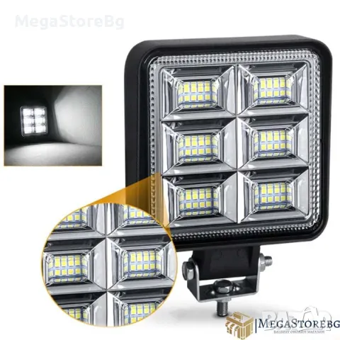 Халоген диоден - 2634, снимка 2 - Аксесоари и консумативи - 47524244