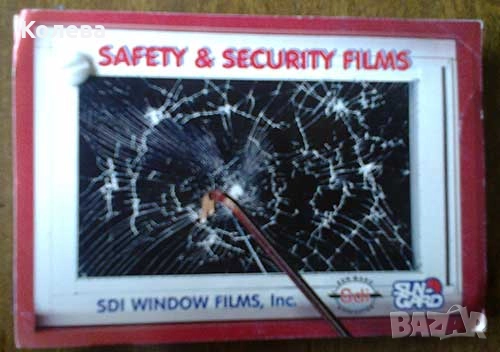 Каталози за печатари, снимка 13 - Специализирана литература - 52258603