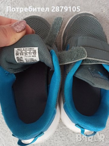 ADIDAS TENSAUR RUN Детски маратонки , снимка 4 - Детски маратонки - 43032995