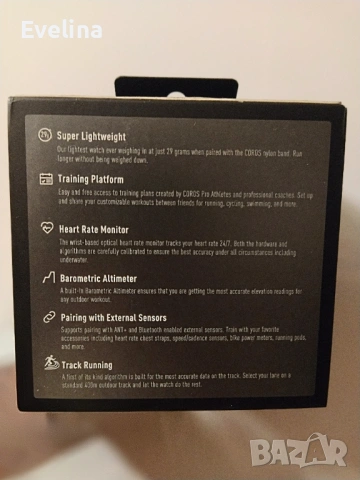 Coros Pace 2 GPS, спортен смарт часовник, нов, снимка 3 - Смарт часовници - 53158871