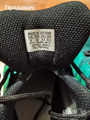 Solomon gore-tex 3D, 42/26.5, снимка 8 - Спортни обувки - 52422510