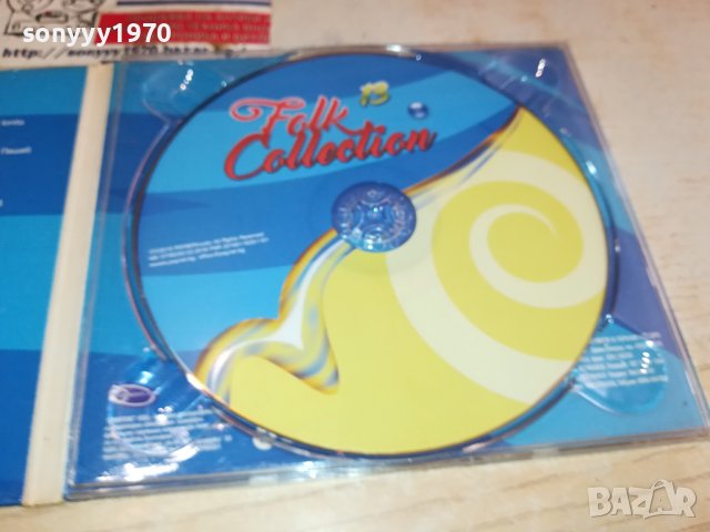 FOLK COLLECTION 13 CD 3112231152, снимка 11 - CD дискове - 43602692