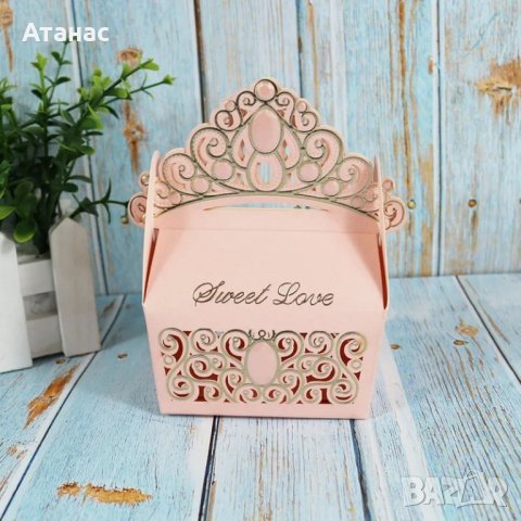 Кутия за бонбони / подаръци с форма на корона 10 броя