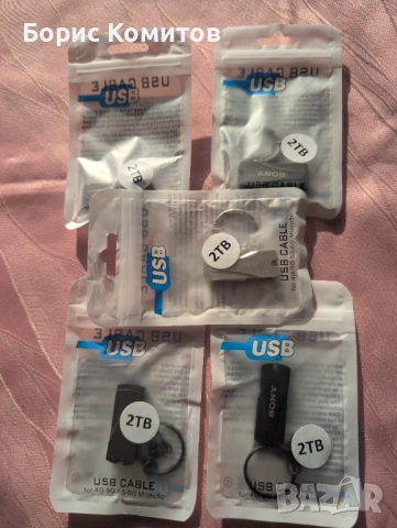 SONY 2TB USB 3.0 флаш памет, снимка 9 - USB Flash памети - 52090773