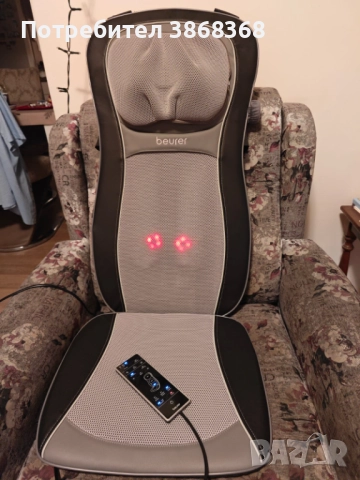 Седалка масажор Beuerer 