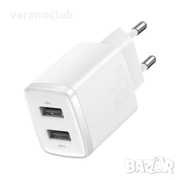 Baseus Compact charger 2x USB 10.5W Бял цвят