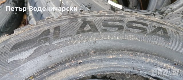 Единична гума 205 55 16 Ласа Lassa
1 брой guma
Нов внос
Не са нови
Гаранция. , снимка 7 - Гуми и джанти - 43110744