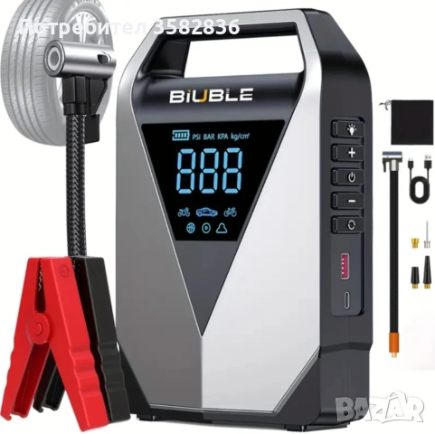 Мултифункционален Автомобилен Стартер BIUBLE (Модел LD12) 8000A с Въздушен Компресор