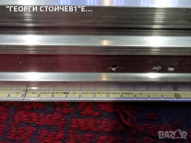 HITACHI 49HGW69H СЪС СЧУПЕН ПАНЕЛ, снимка 8 - Части и Платки - 18370738