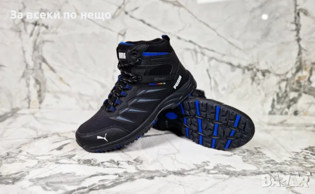 Мъжки кубинки Puma🔝✅Adidas от 41 до 46 номер, снимка 2 - Мъжки боти - 48424867