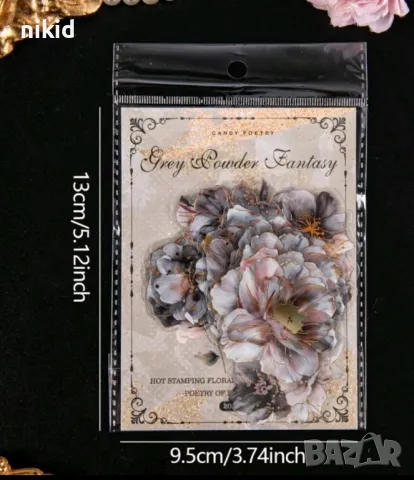 20 цветя роза божур самозалепващи лепенки стикери декор ръчна изработка украса, снимка 2 - Други - 48822888