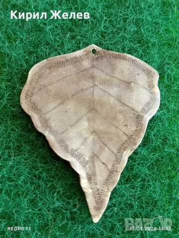 Сребърна висулка листо от дървото Бодхи ювелирна изработка 53048