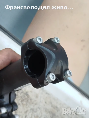 Подвижна лапа кормило 31.8 за велосипед колело за стержен 28.6 , снимка 3 - Части за велосипеди - 51235902