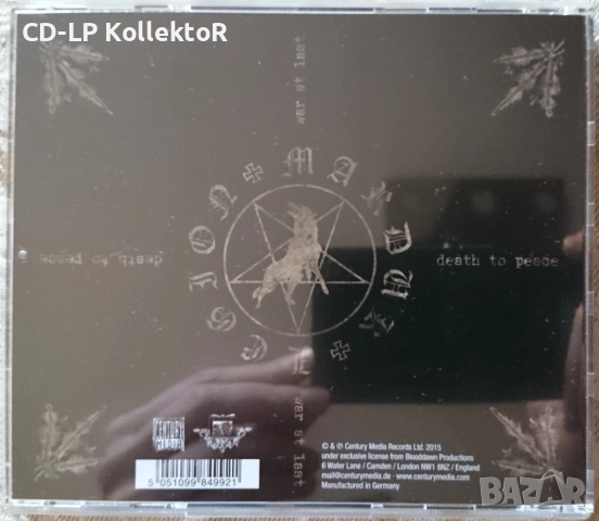 CD за продан (Marduk - Frontschwein), снимка 2 - CD дискове - 52579168