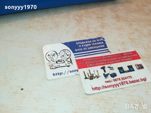 SHURE BETA PROFI MIC 2301221006, снимка 10 - Микрофони - 35529214