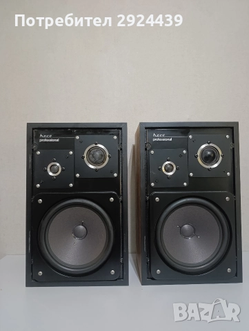 HECO PROFESIINAL 450