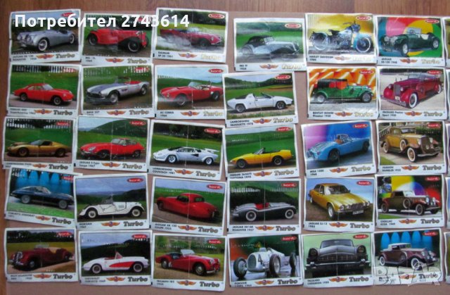 Колекция картинки от дъвки Турбо, снимка 17 - Други ценни предмети - 35370260