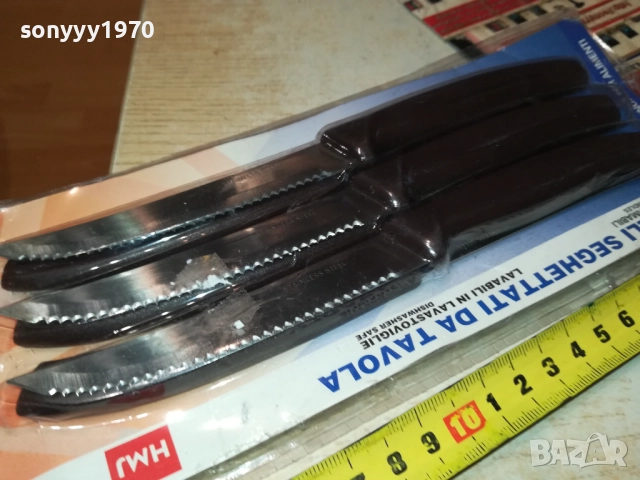 6 НОЖА ОТ ФРАНЦИЯ-НОВИ 3010252247, снимка 17 - Ножове - 52240734