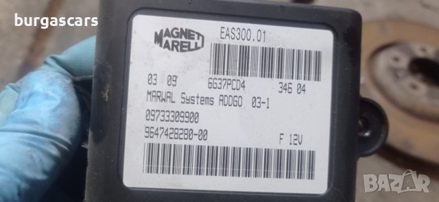 Модул ГНП -9647428280- Peugeot 607 2.7HDI - 60лв, снимка 2 - Части - 39223028