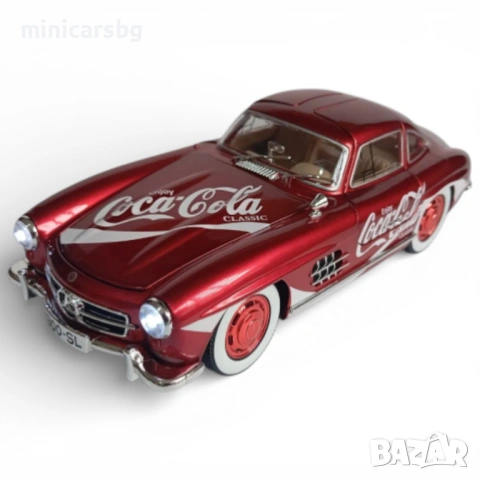 Метални коли: Mercedes 300SL (Coca-Cola) 1:24 (Diecast), снимка 2 - Колекции - 53599961
