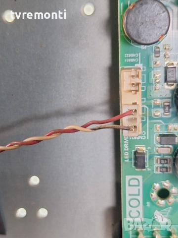 LED подсветка за дисплей PT320AT02-2 за телевизор ARIELLI модел LED-32S214T2, снимка 2 - Части и Платки - 53335232