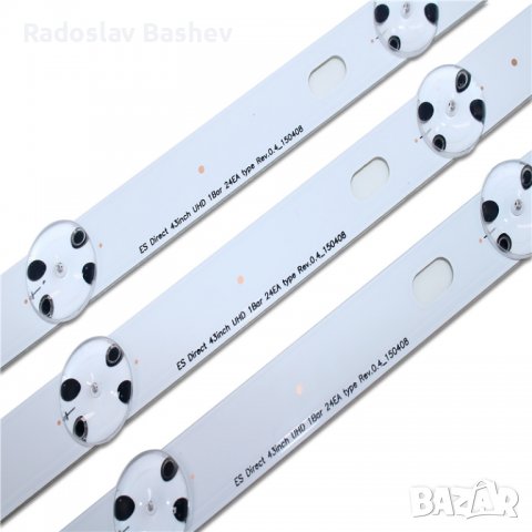 Lg Innotek Di̇rect 43inch Uhd 1bar 24ea Type Rev. 0.4 , снимка 2 - Части и Платки - 37371825