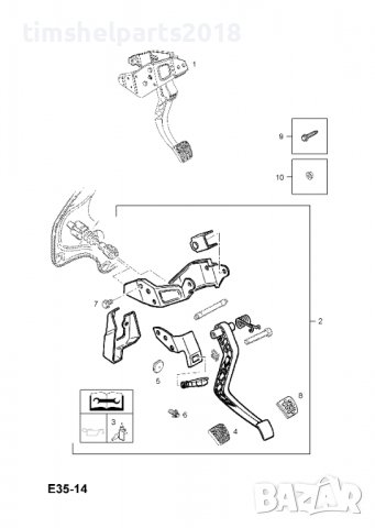 Гумичка за педал спирачка/съеденител Опел Opel Astra J Zafira C, снимка 2 - Части - 37249765