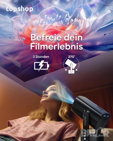 Нов, НА БЪЛГАРСКИ, проектор SkyEcho К2 1080P Домашно кино 4K видео Android 11 OS размер 150", снимка 5 - Плейъри, домашно кино, прожектори - 50529507