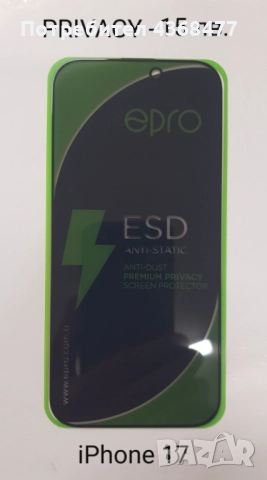 Калъф за Iphone 17,17 Pro,17 Pro Max,17 AIR,16,16 Pro,16 Pro Max, 16+, 15, 15 Pro, 15 Pro Max, 15+, снимка 12 - Калъфи, кейсове - 52043224