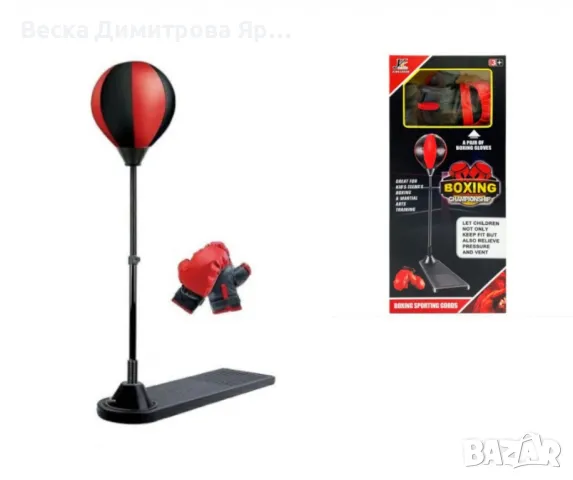Детска боксова круша на стойка с ръкавици, снимка 4 - Играчки за стая - 48462149