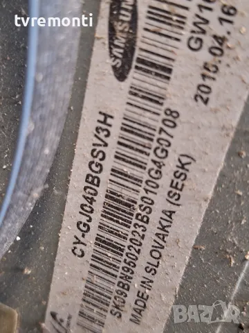 Power Supply LED Board BN44-00703G от SAMSUNG UE40J5510AW 40inc DISPLAY CY-GJ040BGSV3H, снимка 5 - Части и Платки - 47702398