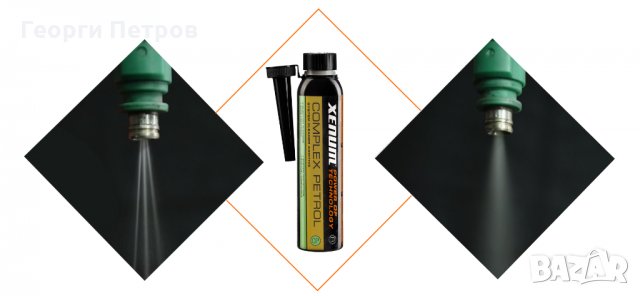 Почистване на бензинови дюзи-част 1, снимка 3 - Аксесоари и консумативи - 22279222