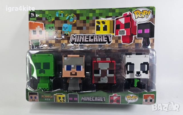 Minecraft Flip 2в1 големи фигурки - нов модел комплекти с герои на Майнкрафт, снимка 2 - Играчки за стая - 52859211