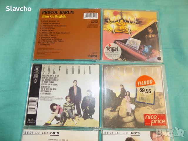 Компакт дискове на - Procol Harum/ Cock Robin/ Small Faces /Savage Affair , снимка 6 - CD дискове - 39544501