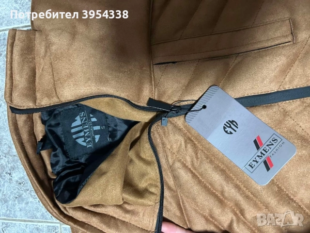 Зимни якета , снимка 5 - Якета - 52228967