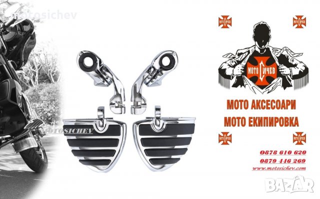 МАСИВНИ МЕТАЛНИ ХРОМИРАНИ СТЕПЕНКИ ЗА РОЛБАРИ, снимка 2 - Аксесоари и консумативи - 33082764