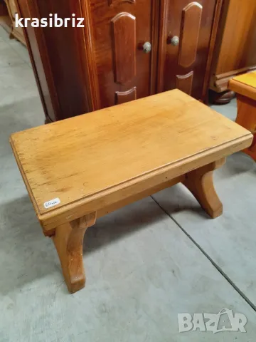 Масивна Табуретка-внос от Германия!