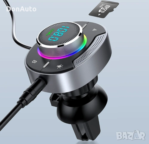 FM Bluetooth Трансмитер с AUX, снимка 5 - Аксесоари и консумативи - 53133831