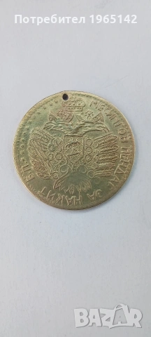 Часовник и пендари, снимка 8 - Дамски - 52354819