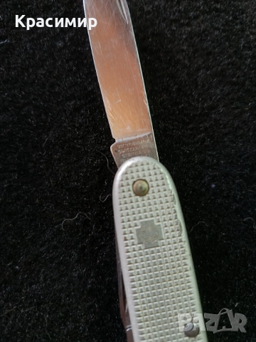 Швейцарско ножче "Victorinox" 75 г. - отлично състояние, снимка 2 - Антикварни и старинни предмети - 52921537