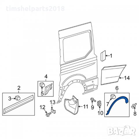 Вежда заден калник за Ford Transit след 2013 - Двойна Гума, снимка 4 - Части - 32283369