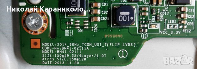 Продавам Main board-BN41-02358A,T.con-BN41-02111A 2014_60Hz от тв.SAMSUNG UE32J5000AW, снимка 9 - Телевизори - 37541260