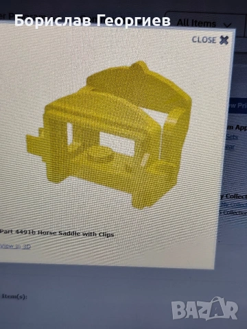 Лего 6076 Lego dragon knights dark dragons den 1993 г, снимка 13 - Конструктори - 53437811