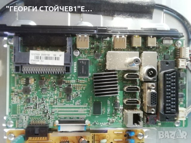 JVC    LT-43VF52K  СЪС СЧУПЕН ДИСПЛЕЙ, снимка 4 - Части и Платки - 37320843