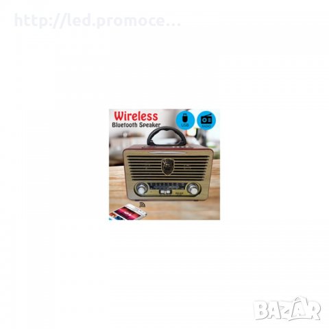 Ретро радио MEIER M-115BT - Bluetooth Usb Sd Fm, снимка 3 - MP3 и MP4 плеъри - 33035578