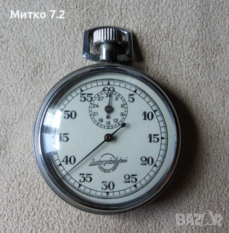 Хронометър Златоустовский, снимка 2 - Антикварни и старинни предмети - 37780315