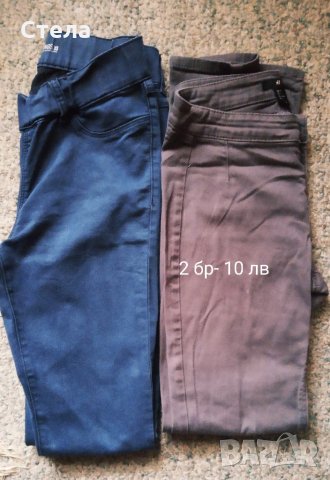 Панталони ХS размер